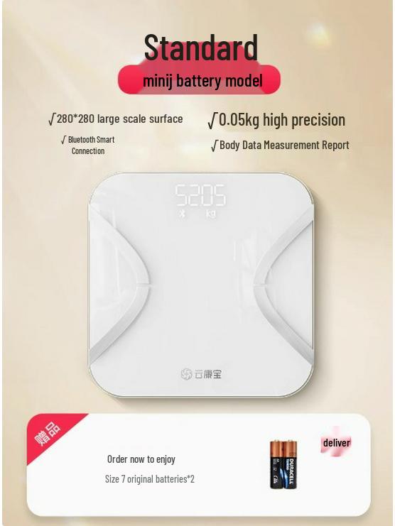Yun Kang Bao Smart Bluetooth WiFi Body Fat Scale with Eight Electrodes for Accurate Household Measurement
