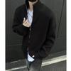 No Logo Official Lazy Style Sweater for Men, Autumn and Winter Double Zipper Cardigan, Stand Collar Knitwear Jacket for Boys