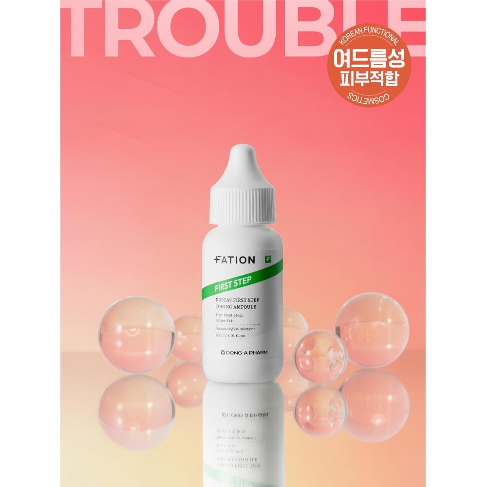 

Pation Norscanine Первая ступень Сыворотка-трейс 30 мл