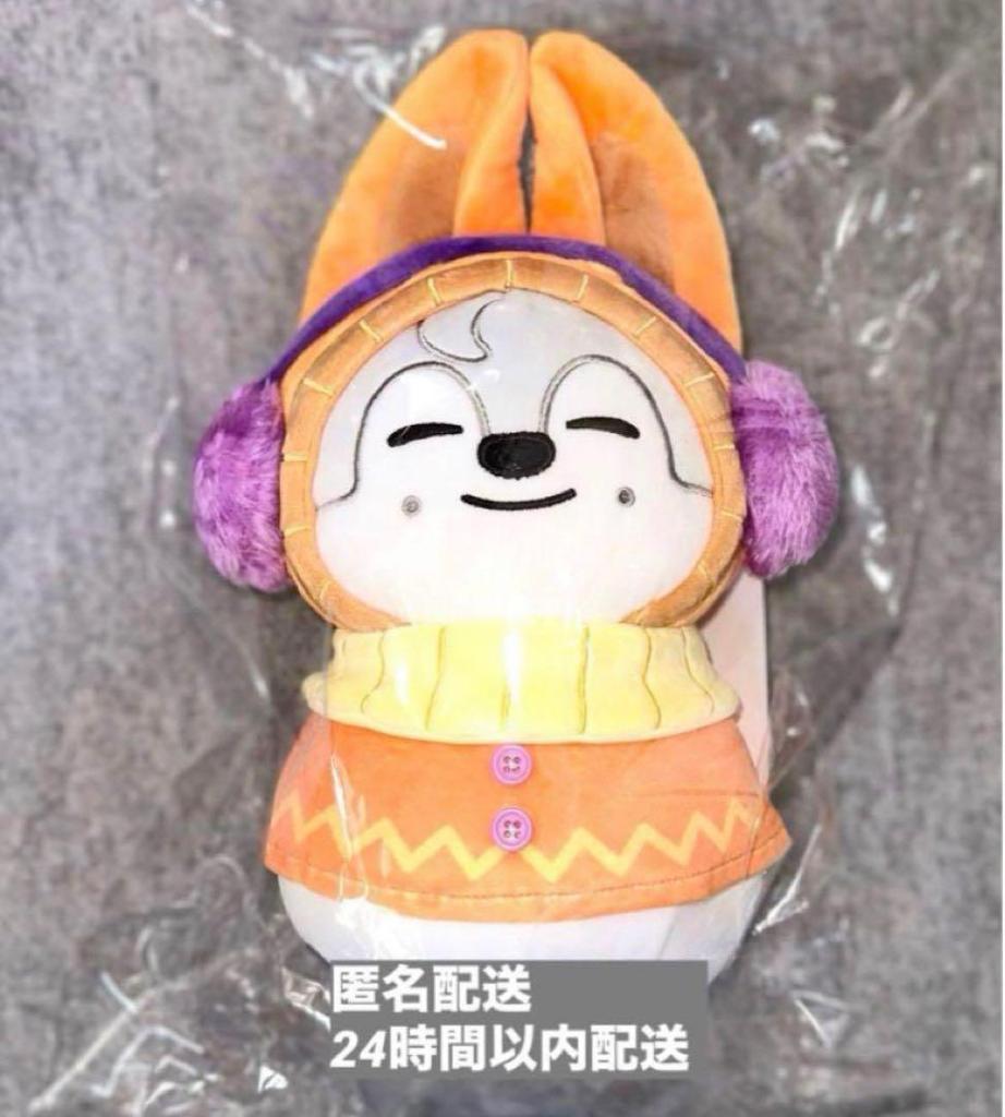 [USED] Straykids Christmas Pop-Up Bang Chan Wolf Plush Toy