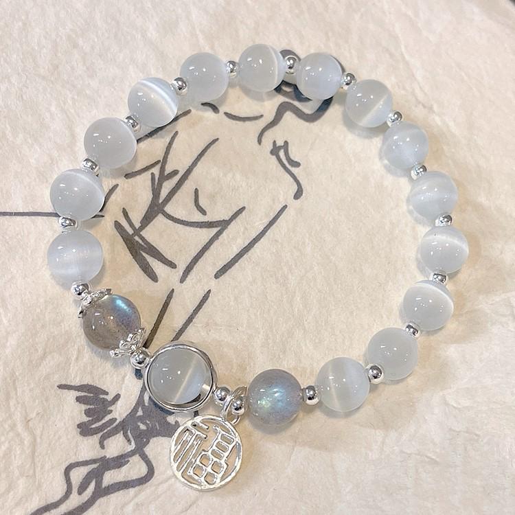 White Cat's Eye Stone Retro Grey Moonstone Bracelet - Women's Mori Style, Fairy-Inspired Niche Design