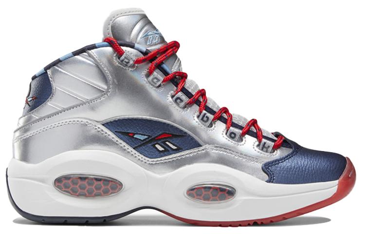 Otázka James Harden x Question Reebok Mid 'Cross Over' FZ1366