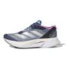 adidas Adizero Boston 12