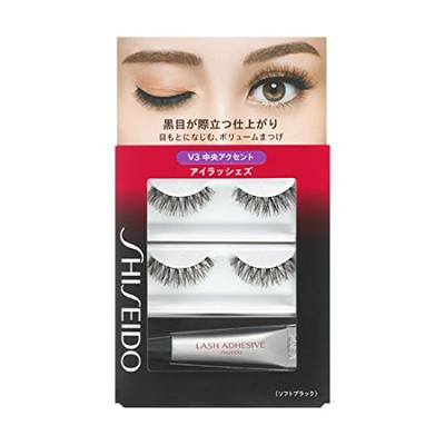 SHISEIDO Eyelashes V3 2 Sets of Adhesive Eyelashes, 3.3g