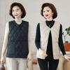 Stylish Plus Size Sleeveless Cardigan—Warm & Lightweight for Middle-Aged & Elderly, Fall/Winter Wear