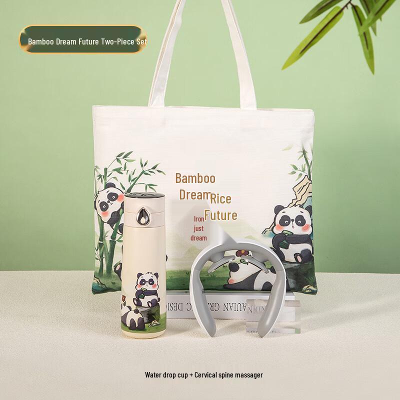 Panda Thermos & Neck Massager Gift Set