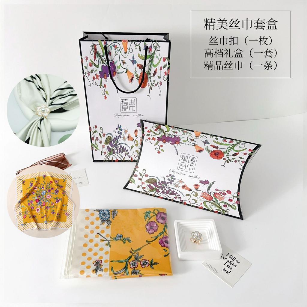 Spring and Autumn Fashion Temperament 70 Square Scarves Urban Beauty Stewardess Professional Wear Scarf Silk Scarf Light Luxury Gift Box Set