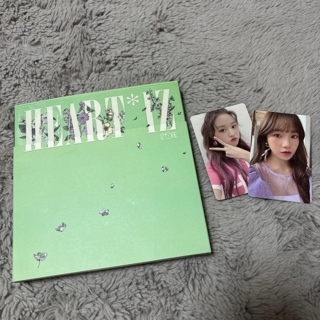 

[USED] HEART IZ (IZ*ONE)