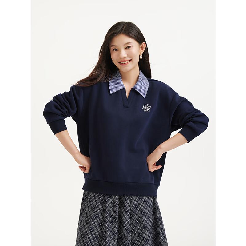 Hotwind Women's Faux Two-Piece Collar Sweatshirt