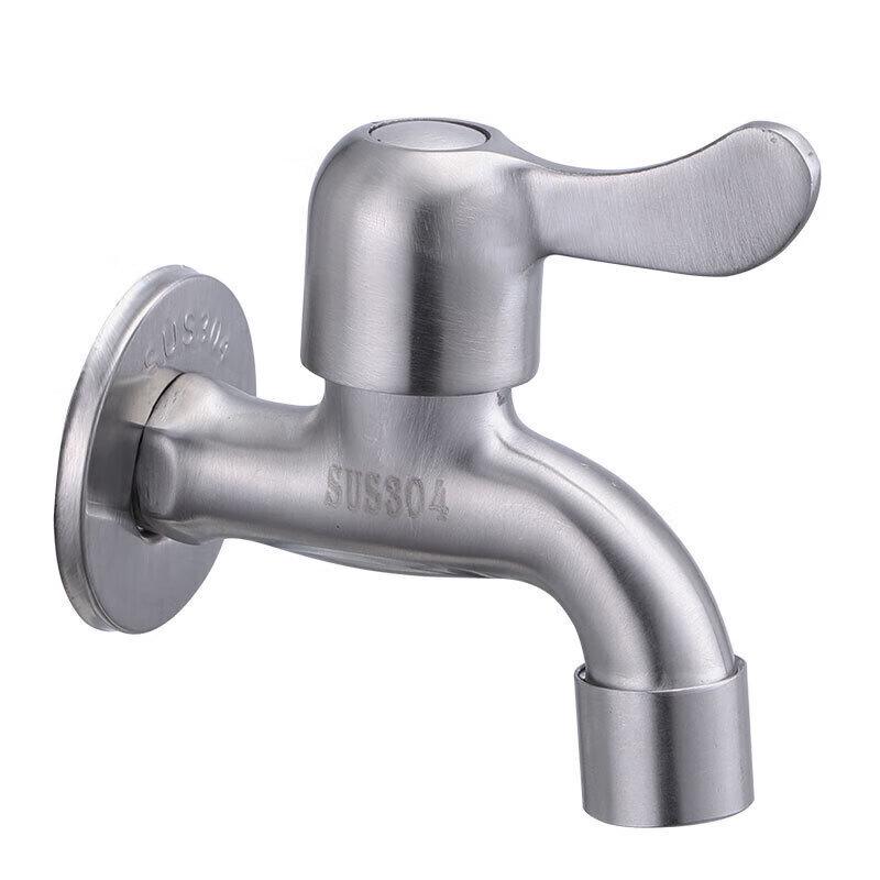 Jikoo DN20 Stainless Steel Faucet