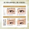 PHENIX EYE Drove Eyebrow Coating 6g & Eyelash Support Gel 9mL Set - Clear Gel Eyebrow and Eyelash Coating Agent