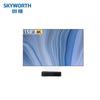 TV e equipamentos – Televisões
