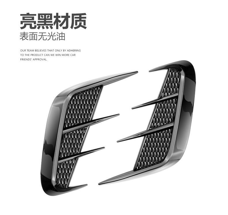 Multifunction Carbon fiber Car Fender Trim Car Sticker Shark Gills Simulation Exhaust Side Intake Hood Body Sticker Accessories