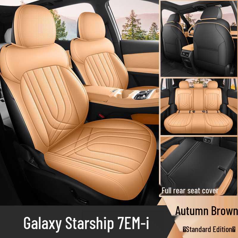 2025-26 Li Xing Jian 7-Seater All-Season EM-i Car Seat Cushion Cover Set
