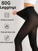 80G Lightweight Black Footed Tights High Waist High Stretch Comfortable Breathable Seamless Pants For Daily Commuting