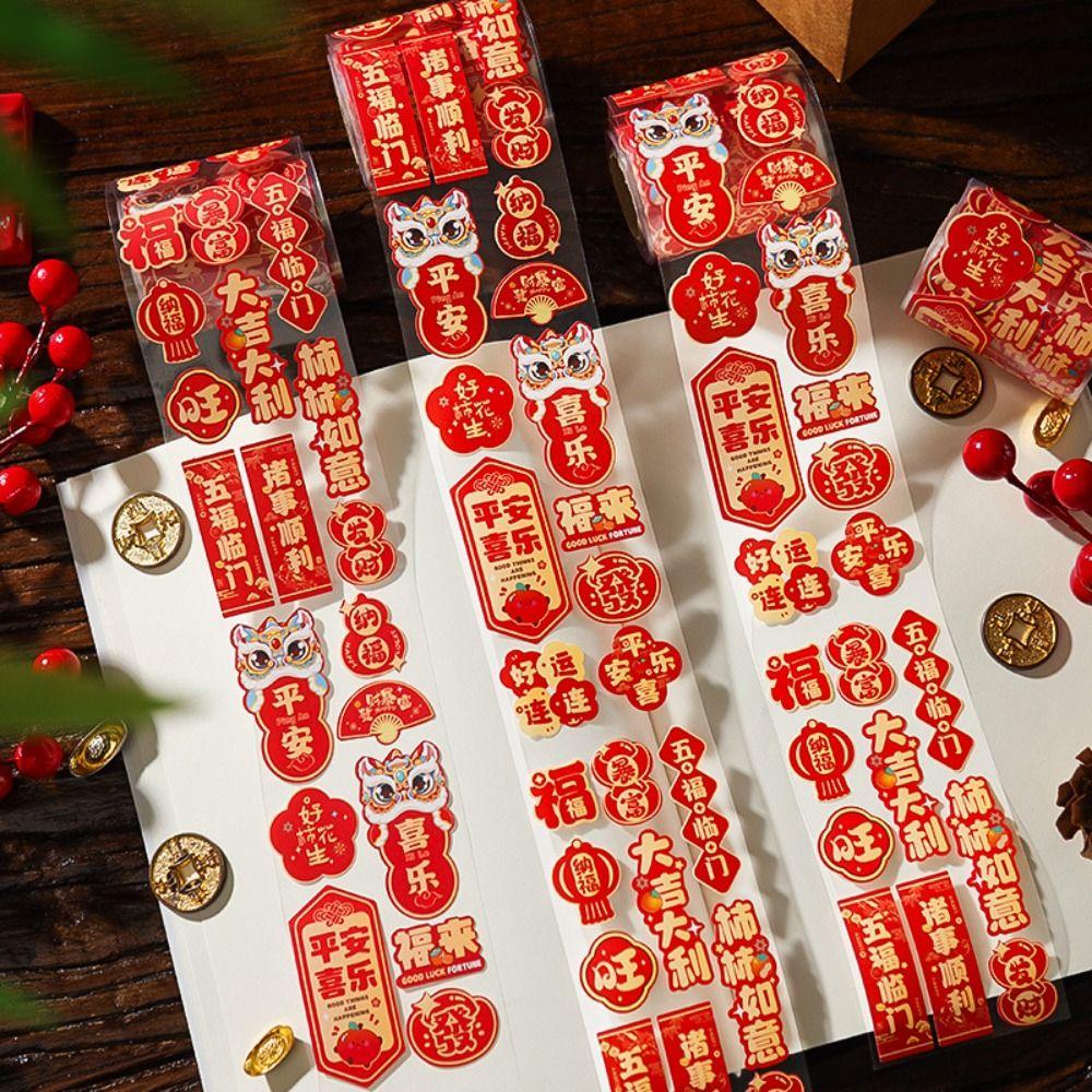 Decorative Stickers Lunar New Year Stickers Cute Style The God of Wealth Stickers  New Year Party