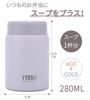 TYESO Vacuum Insulated Soup Stainless Keeps Soup Hot or Wide Mouth Easy to Perfect for Lunch Miso and More Jar, 280ml, Small, Lightweight, Compact,