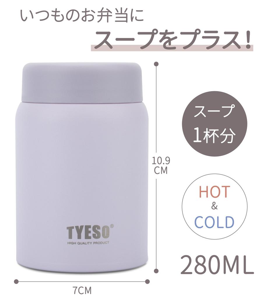 TYESO Vacuum Insulated Soup Stainless Keeps Soup Hot or Wide Mouth Easy to Perfect for Lunch Miso and More Jar, 280ml, Small, Lightweight, Compact,