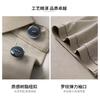 Business Elastic Short Sleeved Polo Shirt with 120 High Count Double-sided Weaving of Mulberry Silk for Men
