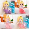 Adorable Crown Mermaid Stuffed Toy Doll Perfect For Kids Birthday Gifts And Playtime