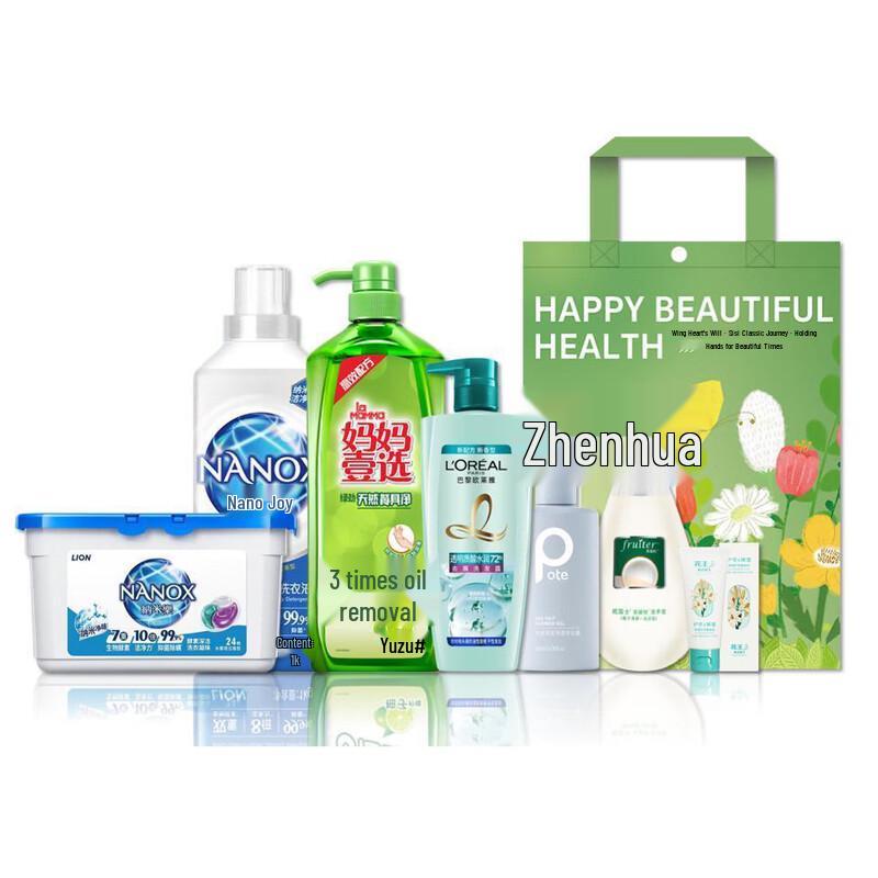 L Oréal Winter Selection Cleaning Gift Set