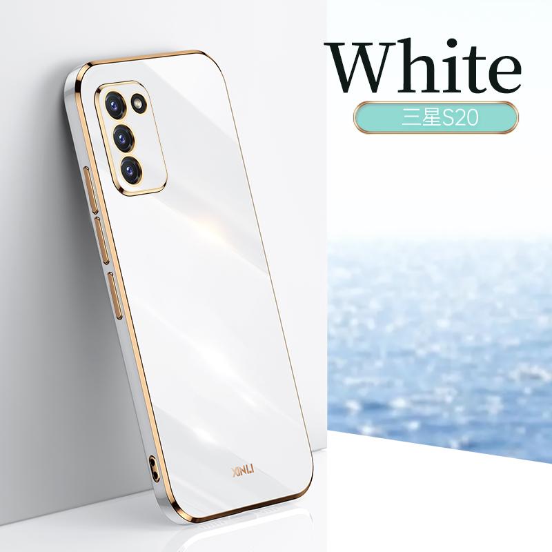 For Samsung Galaxy S20 Case Luxury Square Plating SM-G980, SM-G980F Phone Case ShockProof Silicone Back Cover Fundas