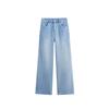 Dai Jia Er 2026 Light Blue Slimming Wide Leg Jeans – Stretch, Straight Leg, Versatile Fit
