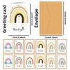 12pcs Cute Rainbow Heart Thank You Cards Set with Envelopes, Birthday Greeting Cards with Messages for Invitations & Gifts