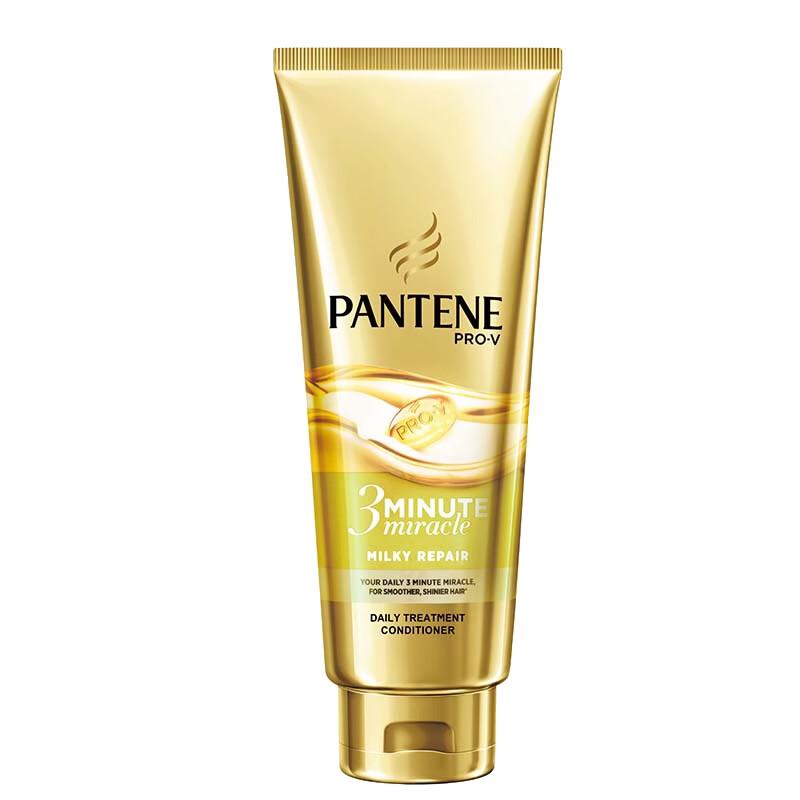 Pantene 3MM Milk Repair Essence Cream