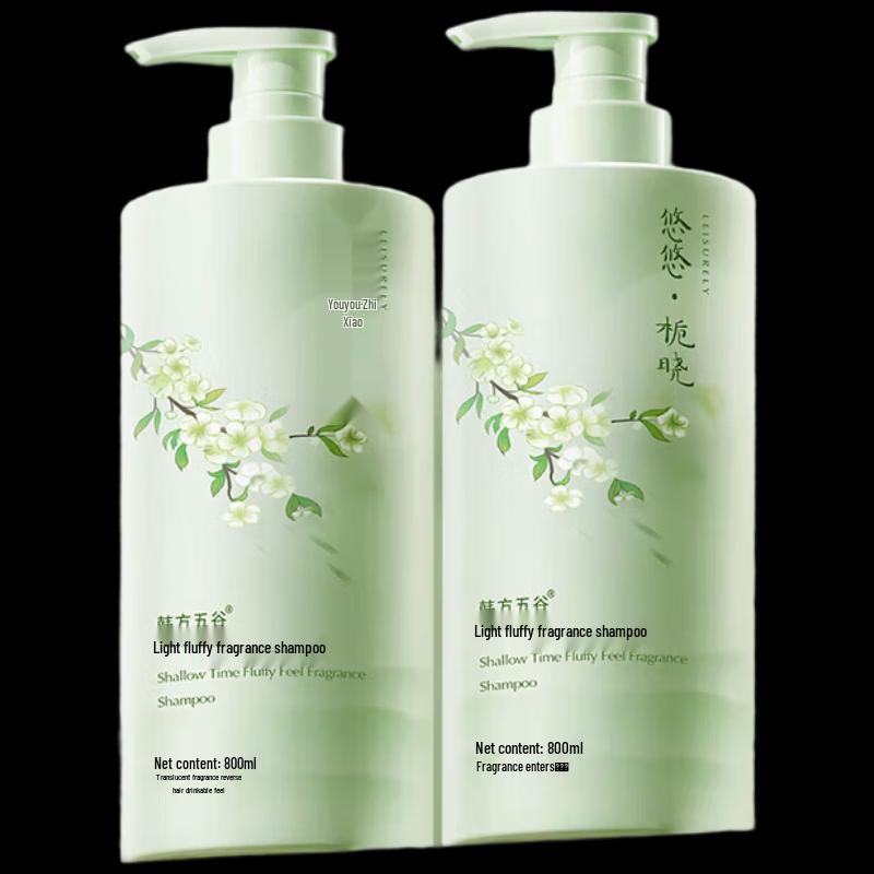 Korean Five Grains Gardenia Shower Gel