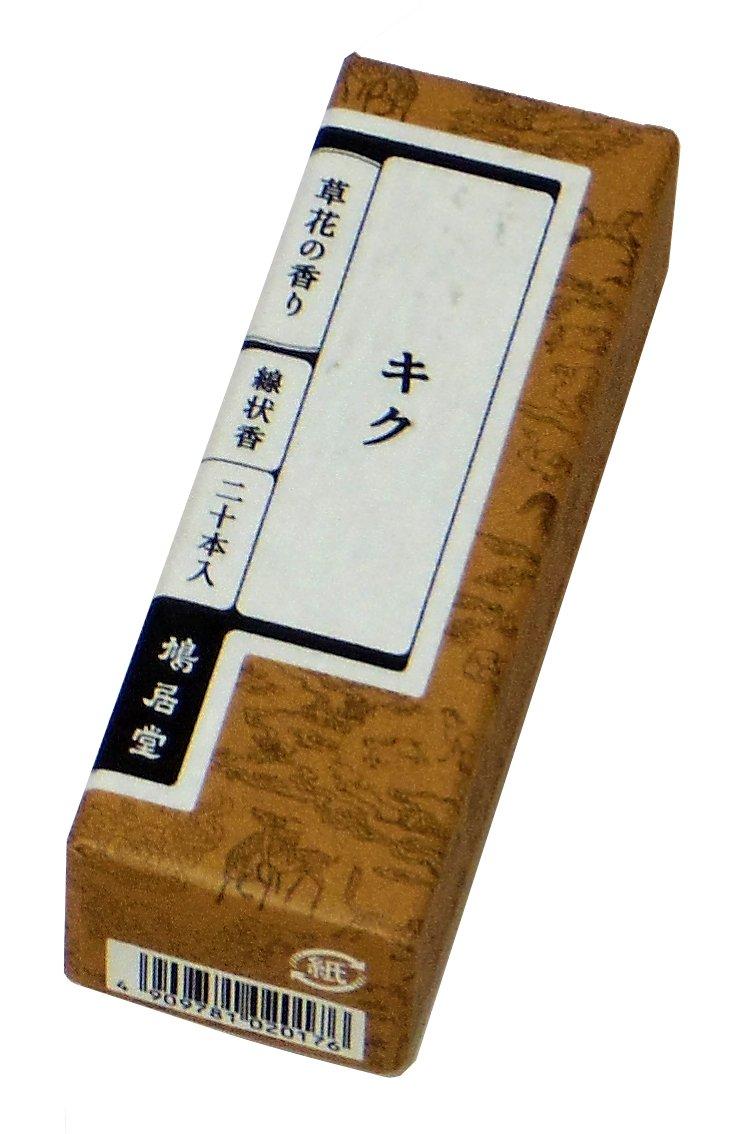 Kyukyodo Floral 20 6cm Incense, Scent, Chrysanthemum, sticks,
