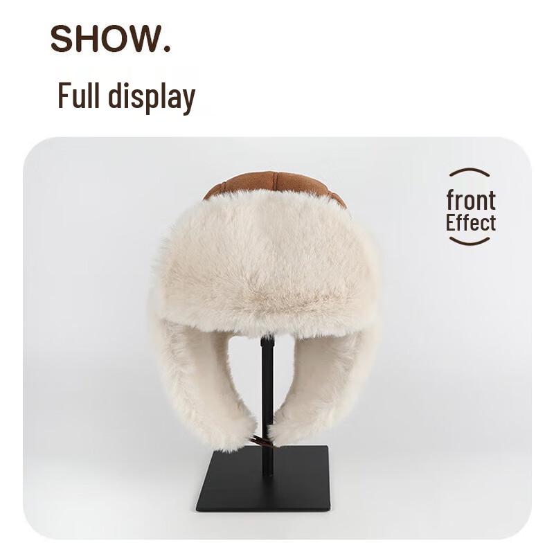 

Детская зимняя шапка-ушанка One Size