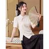 New Chinese Style Slim-Fit Disc Button Short Sleeve T-Shirt