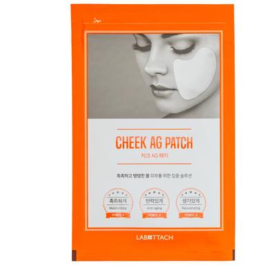 Wooshin Labottach Cheek AG Patch – Hydrogel Mask with Collagen for Cheek Skin Care, 2 Pcs.