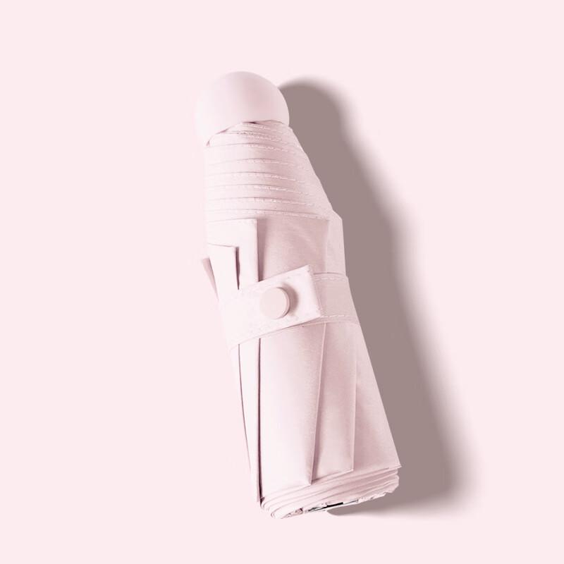 Ultra-light Mini Capsule Umbrella