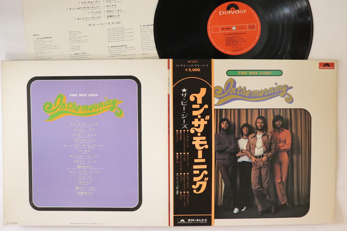 

LP Record BEE GEES - In The Morning MP2203 POLYDOR 1971 Japan Obi Pop