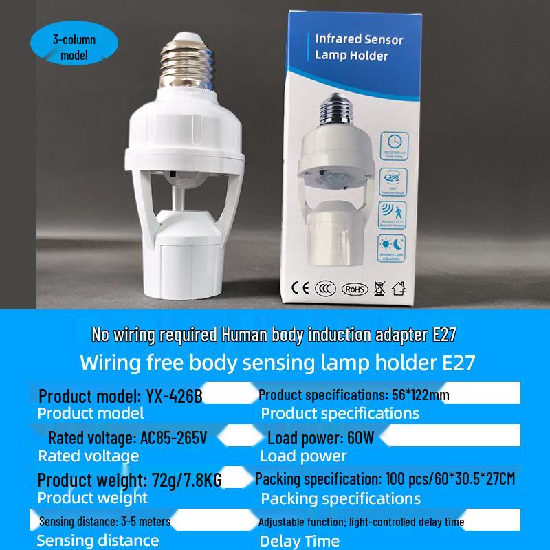 E27 Screw Infrared Sensor Lamp Holder: No Wiring, Auto On/off with Adjustable Light Delay.