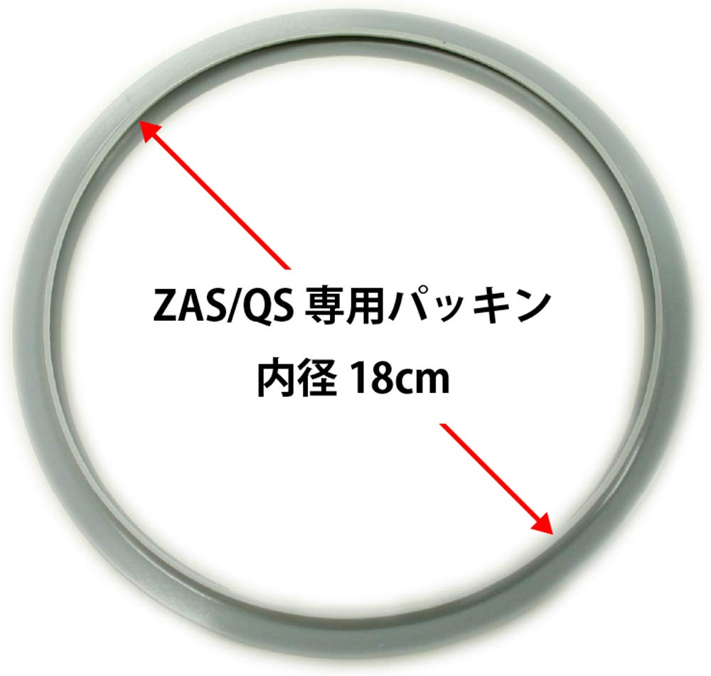 Wonderchef, oală sub presiune cu gătire rapidă magică de 18 cm, 744135, 3,0 l