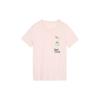 New Nike Set In Sleeve T Shirt Women's Pink DD1463-805