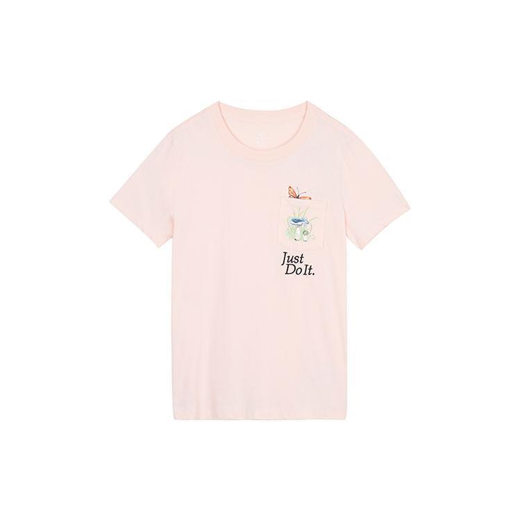 New Nike Set in Sleeve T Shirt Women's Pink DD1463-805