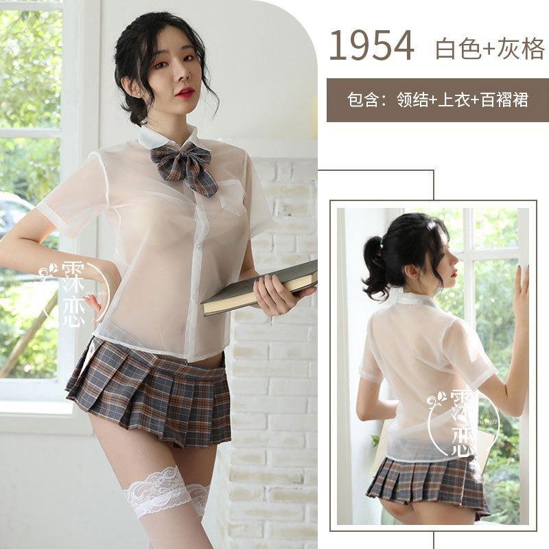 Sexy Clothes Pure Desire Bow Short Skirt School Girl Uniform Free Cute College Style Sailor Suit Transparent Suit