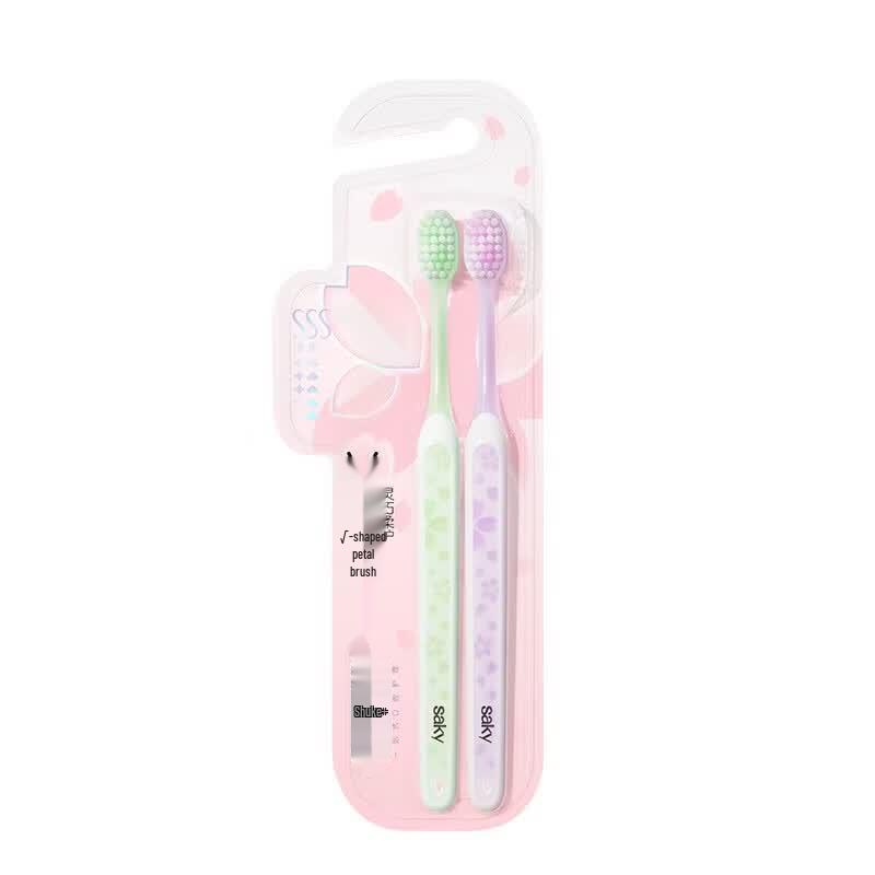 Sakykids U-Shaped 3-Sided Gentle Care Toothbrush