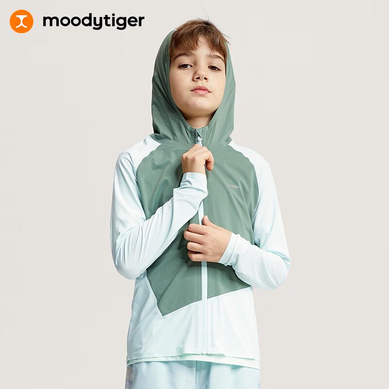 Moodytiger Kids Color-Block Cooling Sun Protection Jacket 110