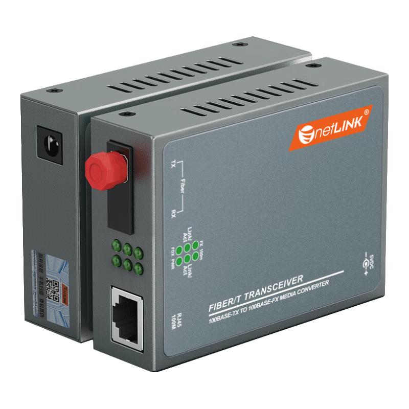 netLINK HTB-3100 Series 100Mbps Fiber Optic Transceivers
