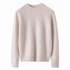 Diamond Cashmere Half-Zip Sweater - Autumn/Winter Collection, Multiple Colors, Women's Pure Knit Style