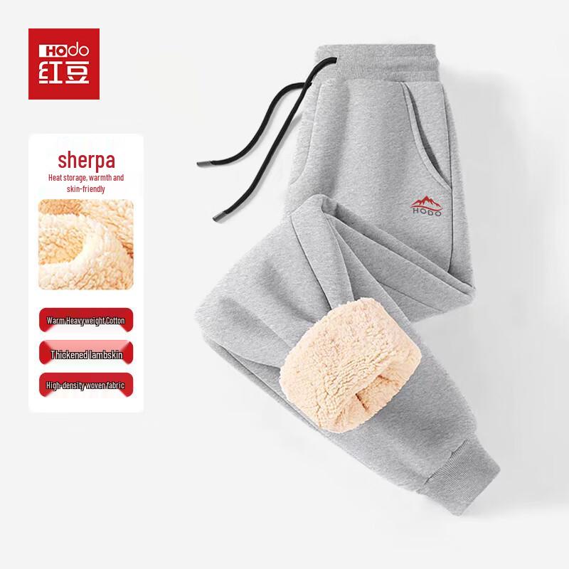 Hodo Men's Plush Fleece Lined Thermal Jogger Pants