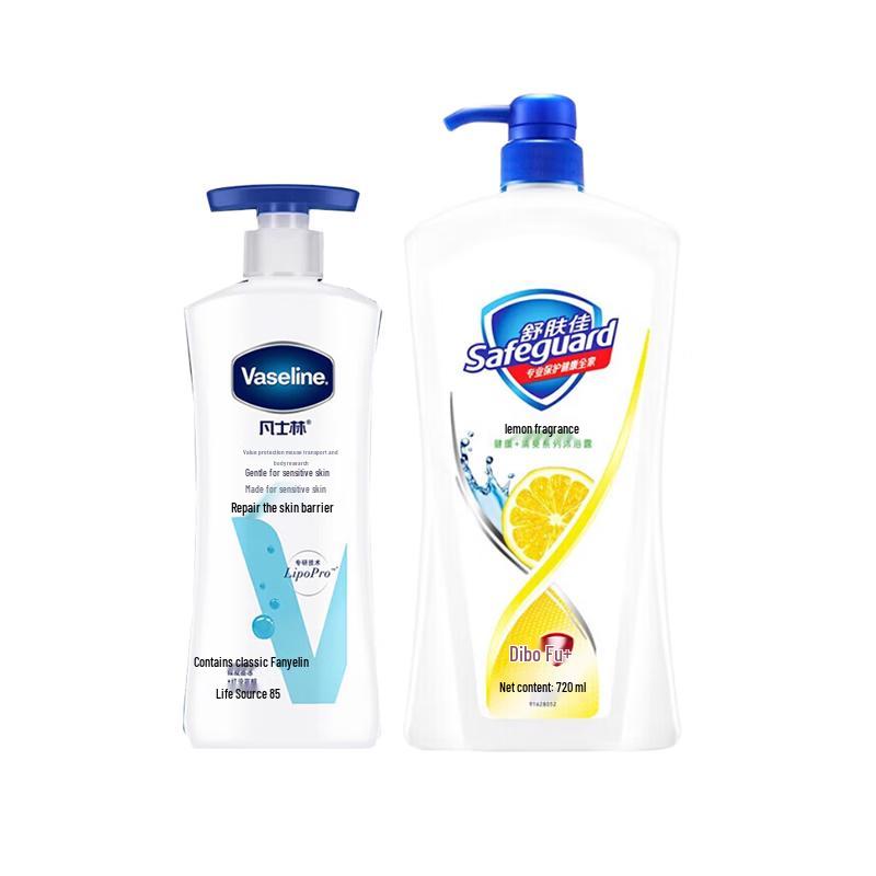 Vaseline Gentle Body Lotion & Shower Gel Set