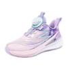 Boys Shoes Summer Girls Single Mesh Non-stuffy Feet Non-slip Kids Shoes Rotary Buckle Ultra Breathable Outdoor Running Shoes
