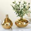 Metal Round Flower Vase, For Home Décor, Bedroom, Living Room, Golden Color