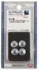 POSH FAITH Motorcycle Supplies Cap Bolt Cover for M8 Silver